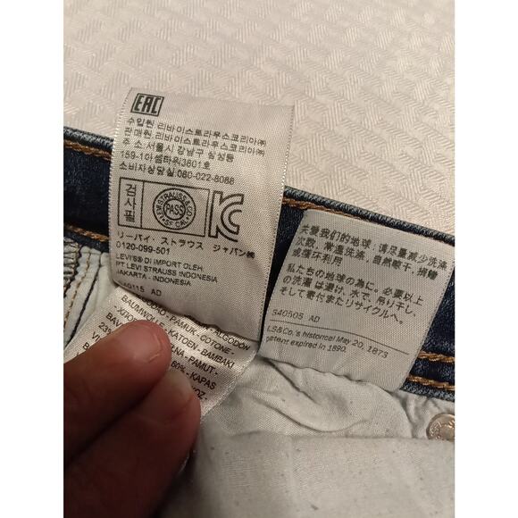 Levis 529 Jeans Women's Size 6 Blue Stretch Denim Curvy Bootcut Western K - Picture 9 of 16